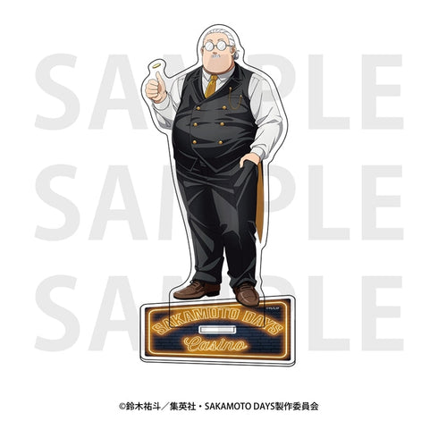 『SAKAMOTO DAYS』アクリルスタンド 描き下ろし等身「カジノディーラー」坂本太郎A